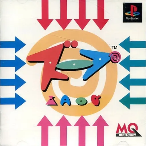 Zoop (Japan)